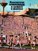 ������������� ������� �������