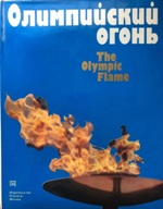 �������� �������