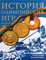 ���������� � ��������