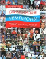 ������� ���������