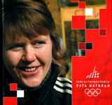 ������� ������