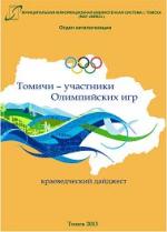 ������������� ������� �������