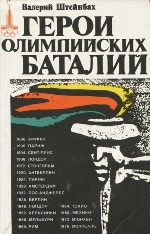 �������� �������