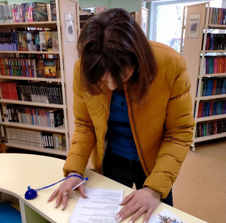 ������������� ������ � ������� �������