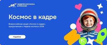 ������� ���������