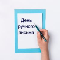 ���������� � ��������