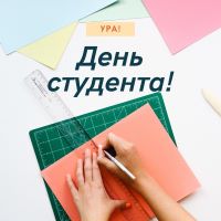 ���������� � ���������