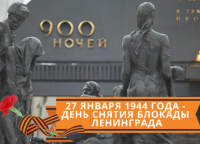 ���������� ������