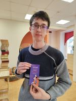 ������������ �������